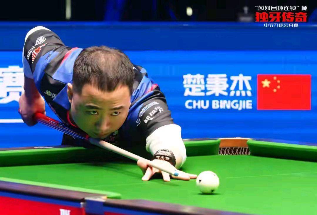 丰富多彩的 丰富多彩的