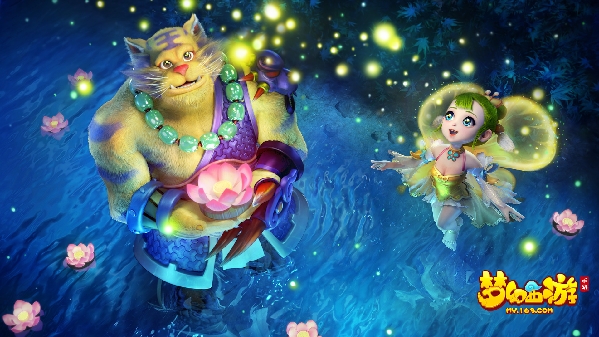 比赛中力挽 比赛中力挽