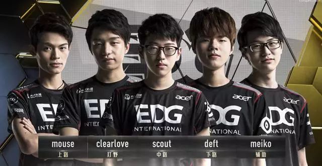 赛季的阵容 赛季的阵容