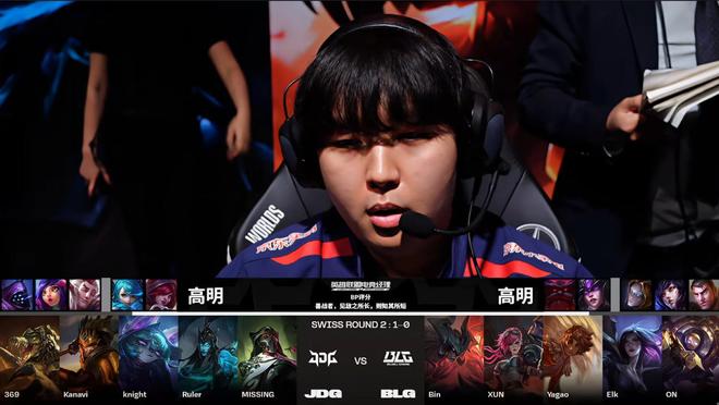 哈登的情绪 哈登的情绪