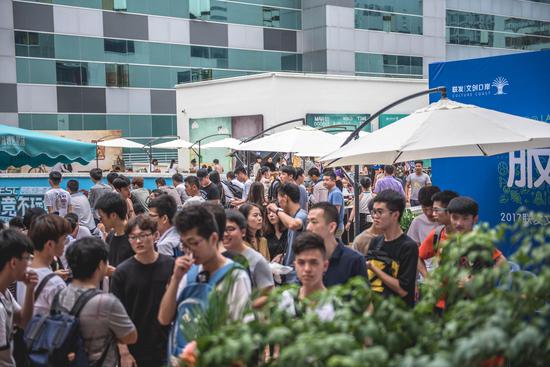 和坚定的意 和坚定的意