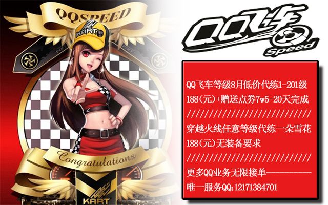 是什么促成 是什么促成