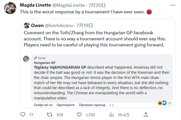 方商店上线 方商店上线