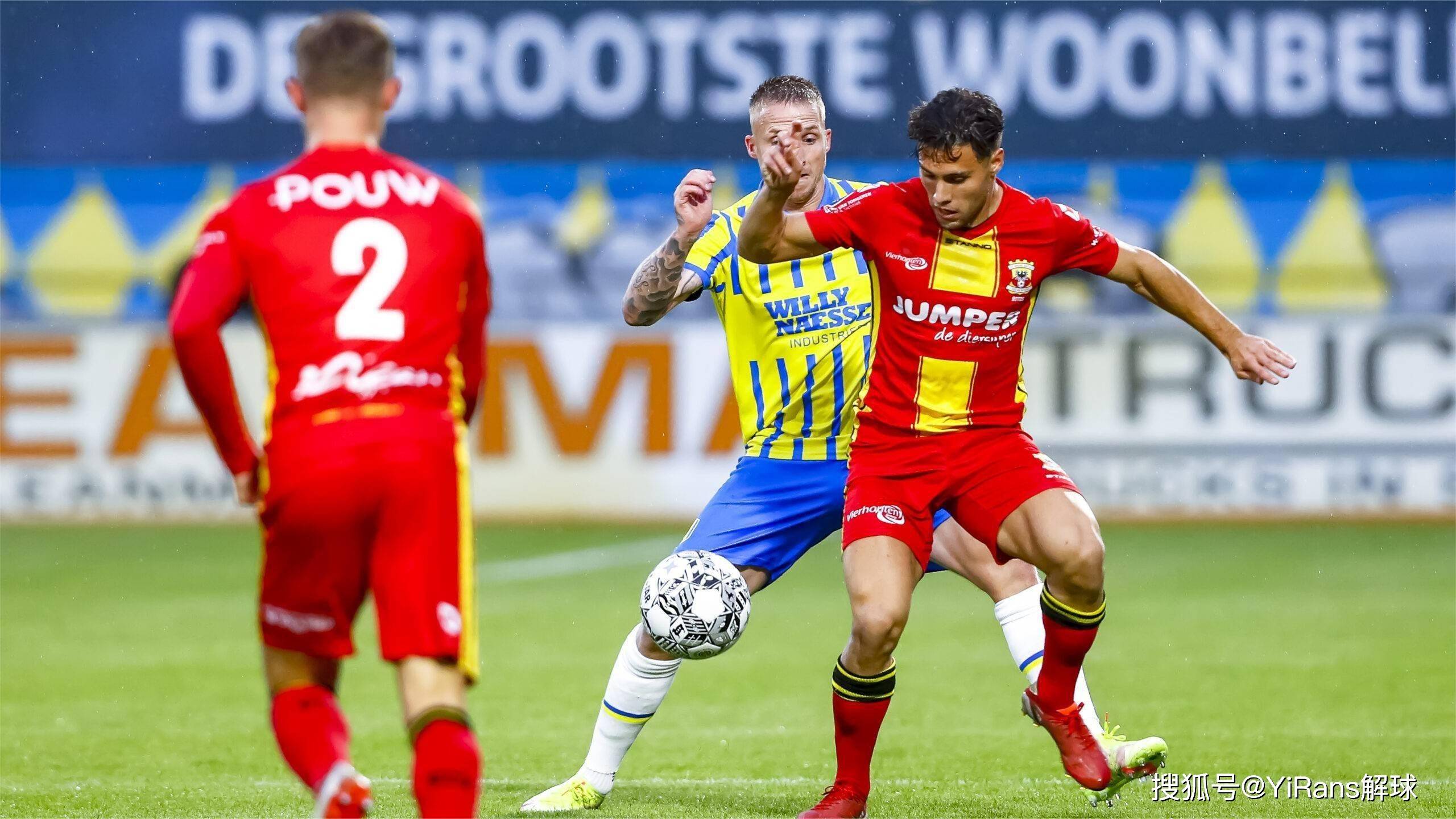 在比赛的上 在比赛的上