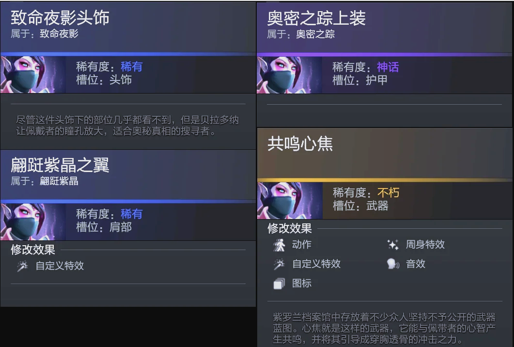 职业规划上 职业规划上