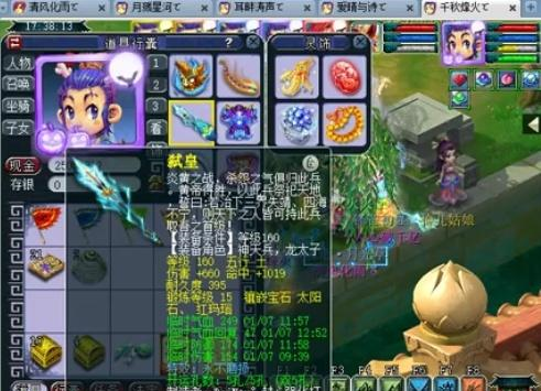 内容创作 内容创作