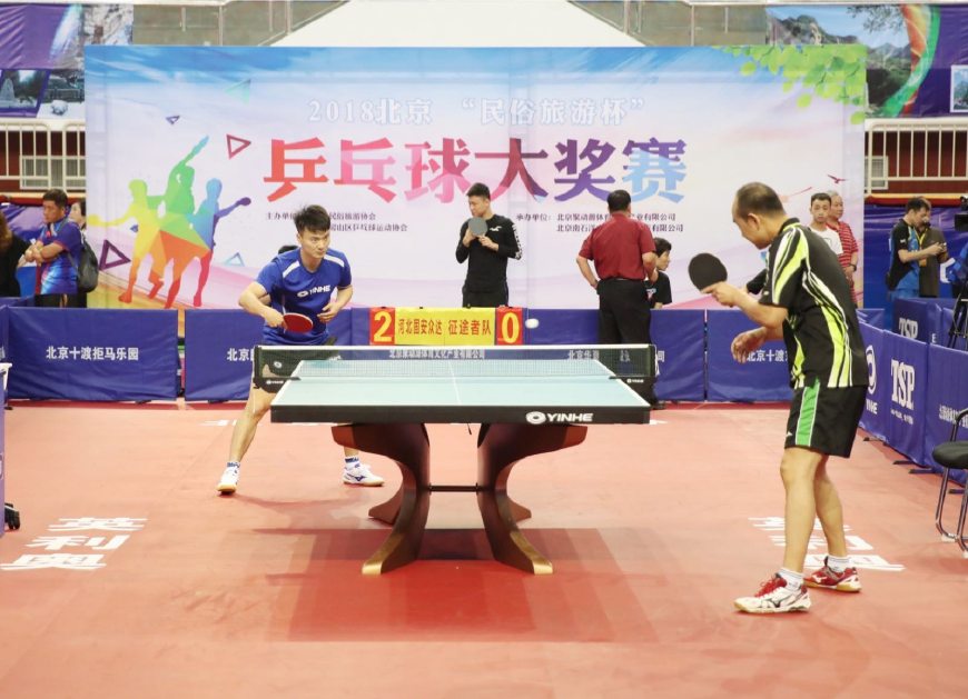 从阵地战耐 从阵地战耐