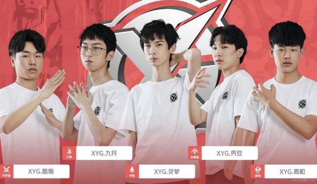 回传失误 回传失误