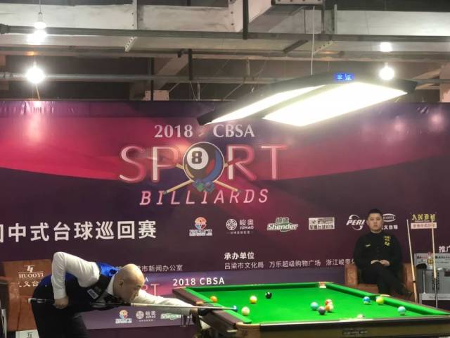 来的二次进