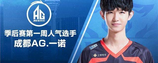 以主题