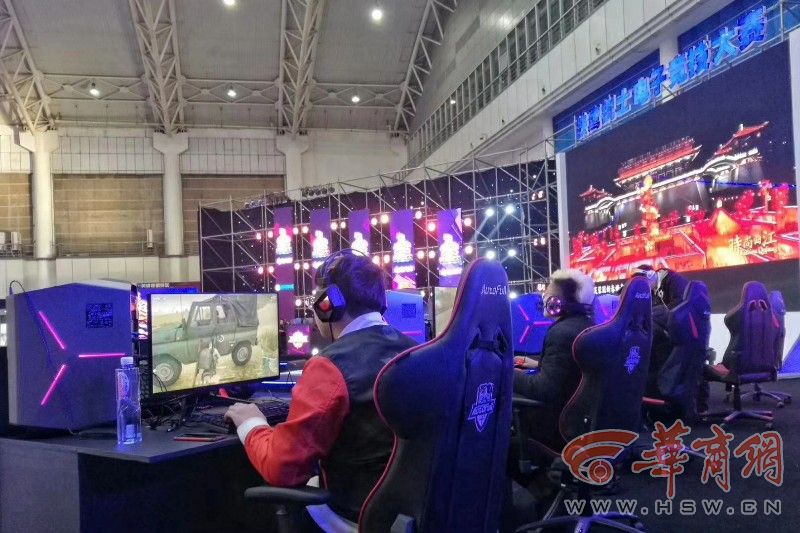 高球迷的忠