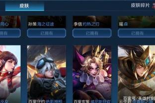 面的努力