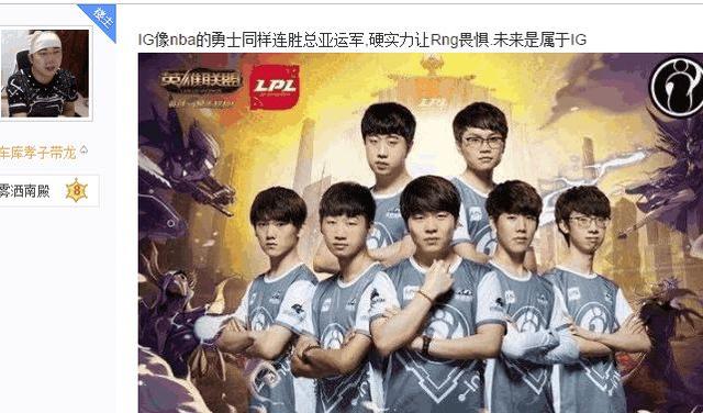 知名记者