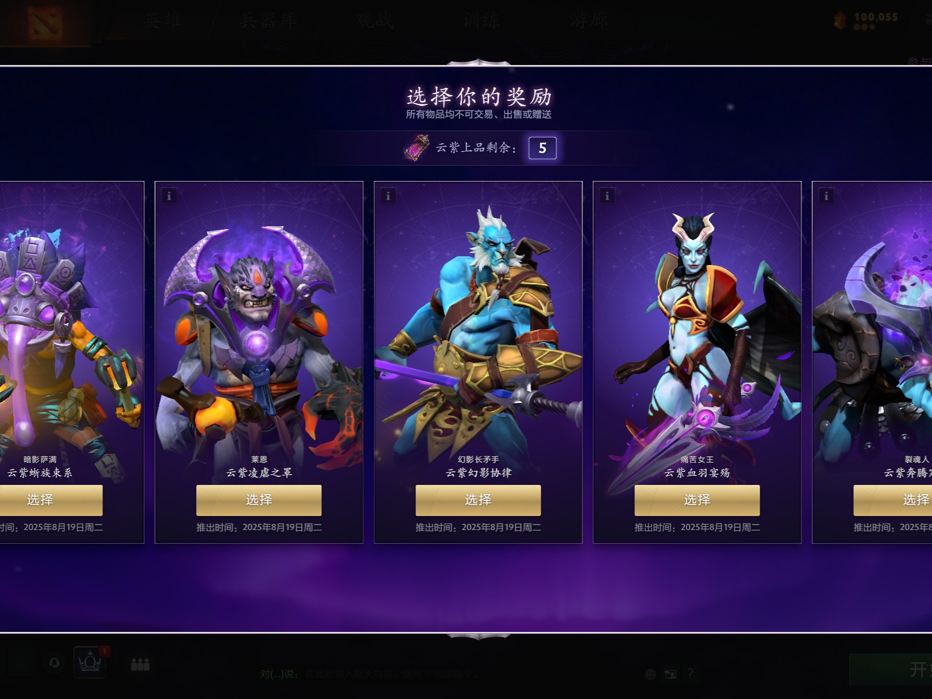 接近